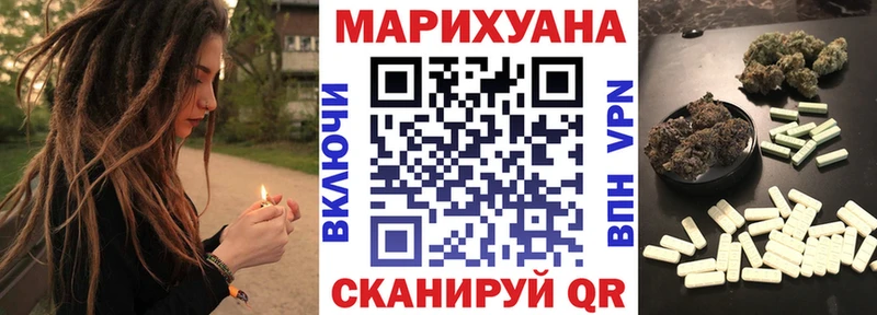 Хочу наркоту Нолинск Бошки Шишки  MDMA  СК  ГАШИШ  Мефедрон  АМФЕТАМИН 
