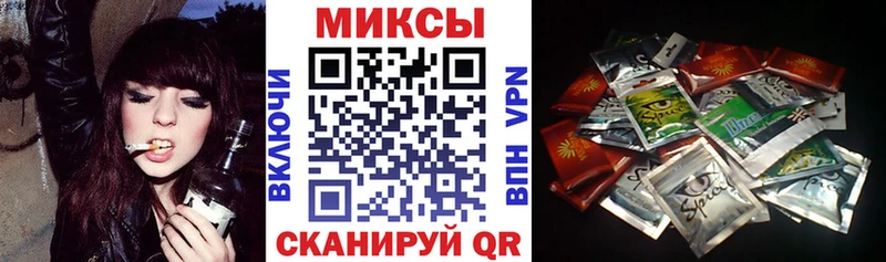 купить наркоту  Нолинск  БУТИРАТ вода 