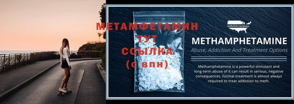 гашик Михайловск