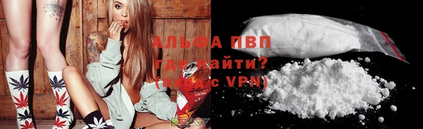 прущие крисы Михайловка