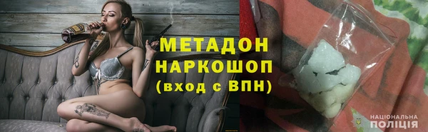 mix Михайлов