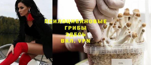 mix Михайлов