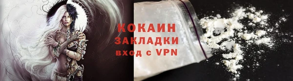 apvp Медвежьегорск
