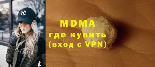 apvp Медвежьегорск
