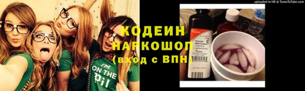 apvp Медвежьегорск