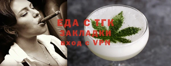 гашик Михайловск