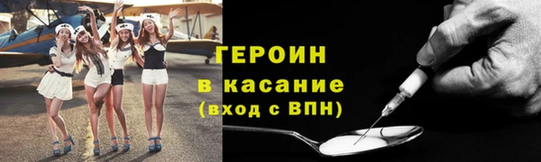 прущие крисы Михайловка