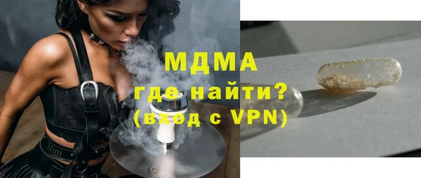 mix Михайлов