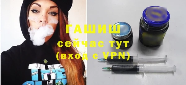 apvp Медвежьегорск