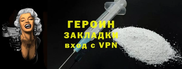 apvp Медвежьегорск