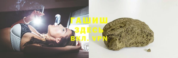 apvp Медвежьегорск