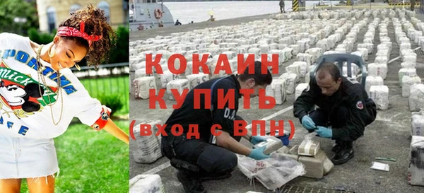 гашик Михайловск