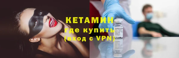 mdpv Бабаево