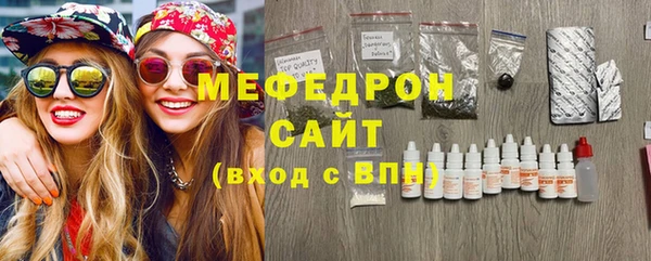 гашик Михайловск