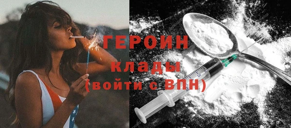 mdpv Бабаево