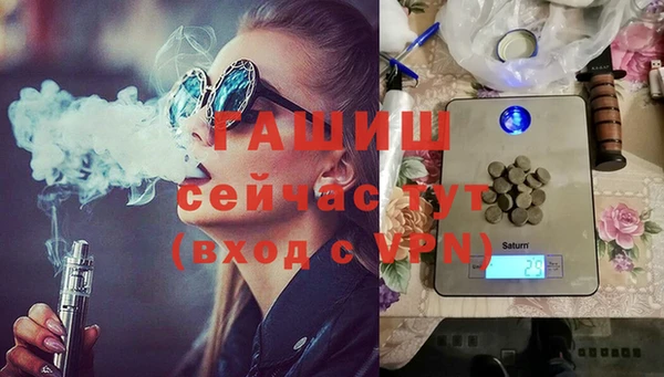 mix Михайлов