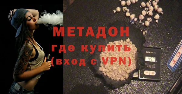 apvp Медвежьегорск