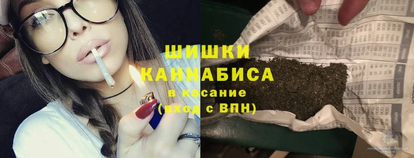 прущие крисы Михайловка