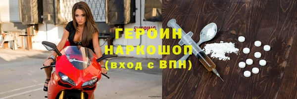 mix Михайлов