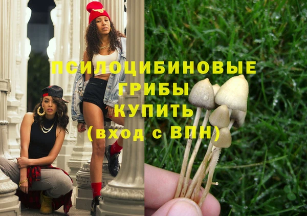 mix Михайлов
