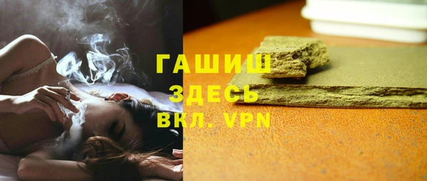 прущие крисы Михайловка